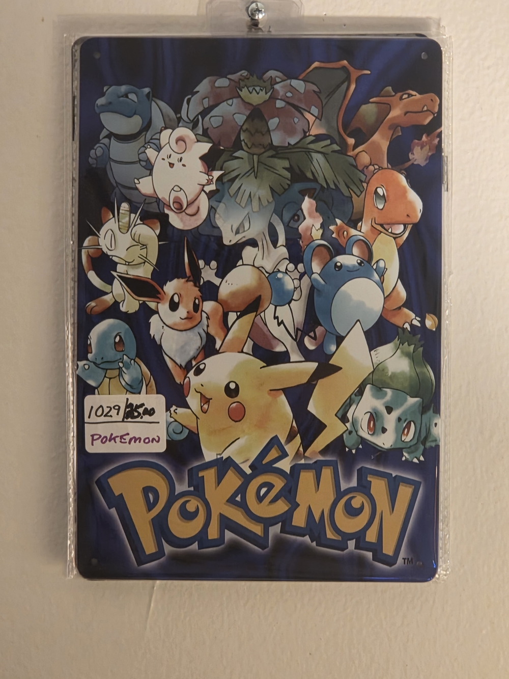 Pokemon Metal Wall Sign with Blue Artwork